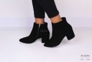 Stivaletto sfilato camoscio nero <Br> D1233 Outlet