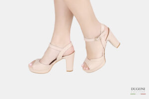 Sandalo con plateau in pelle beige </br> D1534 Outlet